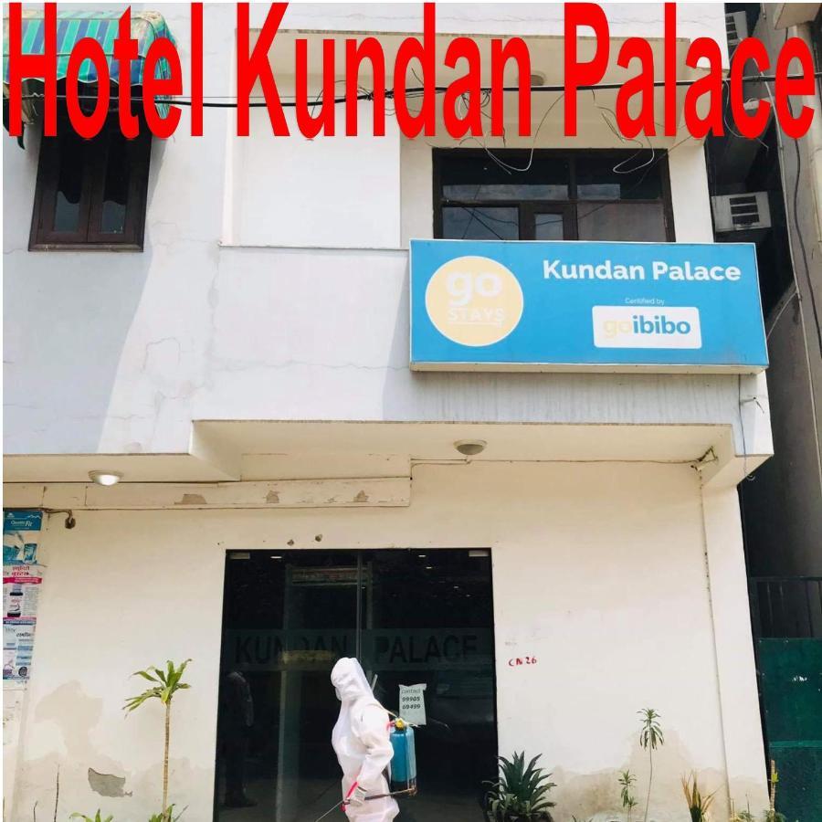 Hotel Kundan Palace New Delhi Ngoại thất bức ảnh