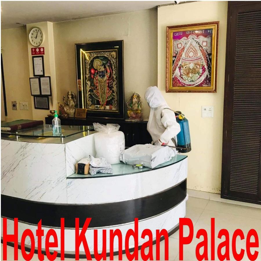 Hotel Kundan Palace New Delhi Ngoại thất bức ảnh